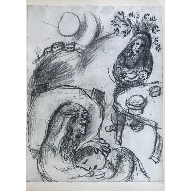 Chagall P21 Drawings for the Bible Rebekah Causes Jacob to Be Blessed For Sale