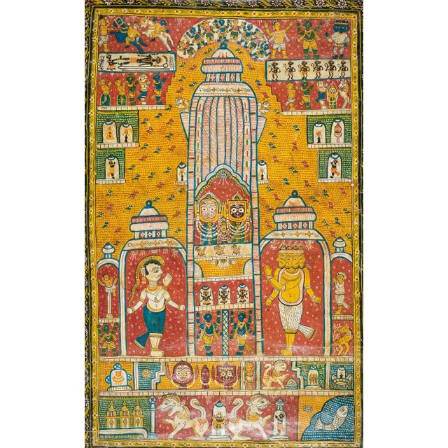 19thC Jain Painting India Orissa Indian Natural Pigments Oil on Canvas Antique Polychrome For Sale - Image 4 of 12