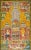 19thC Jain Painting India Orissa Indian Natural Pigments Oil on Canvas Antique Polychrome For Sale - Image 4 of 12