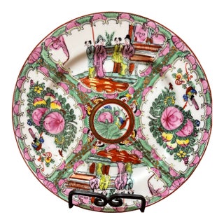 1930s Chinese Famille Rose Collectible Plate For Sale