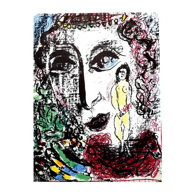 Wood Marc Chagall - Original Lithograph 1963 For Sale - Image 7 of 8