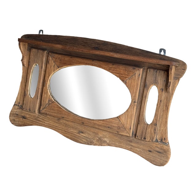 Small Antique Indonesian Teak Wall Mirror, 1980s For Sale