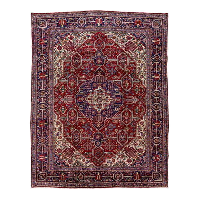 Red Vintage 1960s Heriz Persian Wool Rug With Allover Motif For Sale