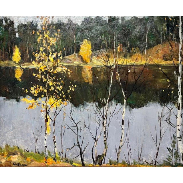 Boris Lavrenko Suggestive work of a lake immersed in a birch forest 1978 This piece is attributed to the mentioned...