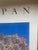 JAPAN AIRLINES 1st Print Poster, 1990s For Sale - Image 6 of 11