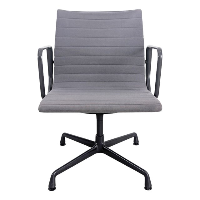 EA 107 Office Chair by Charles & Ray Eames for Vitra For Sale