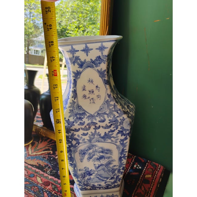 Antique Chinese Blue and White Porcelain Vase For Sale - Image 9 of 9