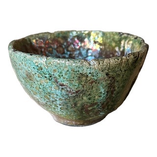 Vintage Verdigris Lava Glazed Studio Pottery Bowl - Signed For Sale