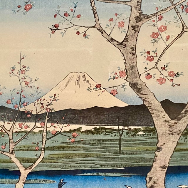 Framed 70 Year Old Reproduction Woodblock Print of "The Outskirts of Koshigaya in Musashi Province For Sale In Sacramento - Image 6 of 12