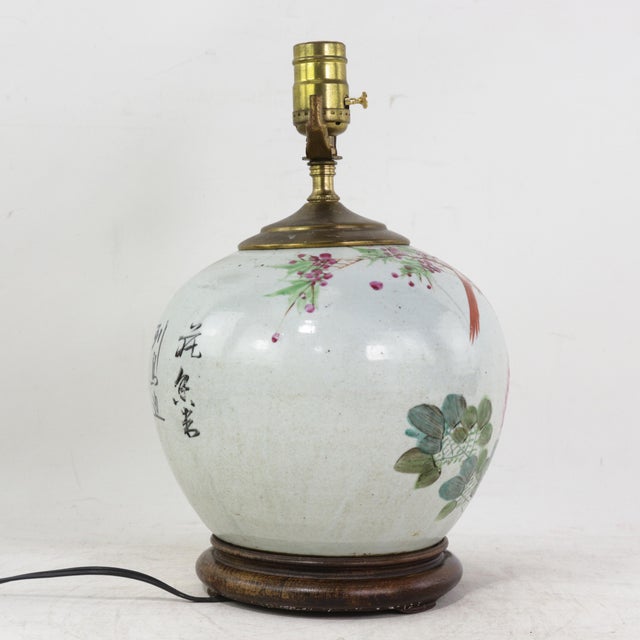 Chinese Famille Rose Antique Porcelain Vase Table Lamp With Bird and Peony Motif on Wood Base For Sale - Image 3 of 13