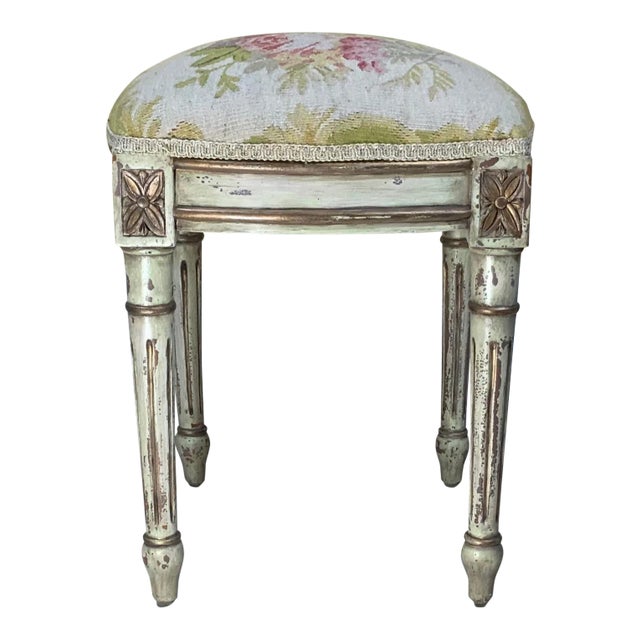Vintage Square Aubusson Tapestry Stool For Sale
