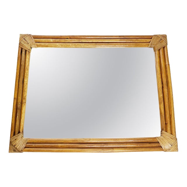 Gold Rattan Mirror, France, 1990s For Sale