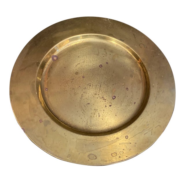 1970s Brass Decorative Plate For Sale