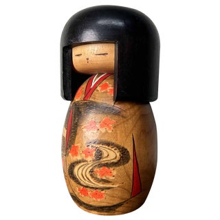 Vintage Gunma Sosaku Kokeshi Figurine by Miyagawa Kunio, 1980s For Sale