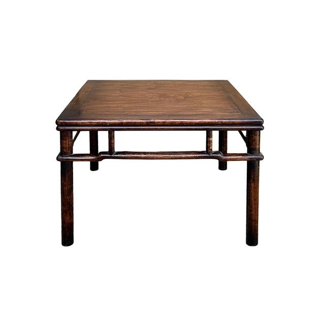 1980s Oriental Vintage Brown Patina Stain Square Ming Style Coffee Table For Sale - Image 5 of 10