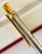 Must De Cartier “Trinity Vendôme” Ballpoint Pen Gold & Silver France Circa 1980s For Sale - Image 13 of 15
