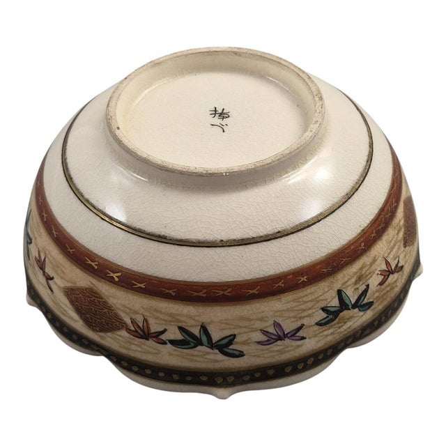 Meiji Japanese Satsuma Hanami Bowl by Kyoto Export Ware, 1895 For Sale - Image 9 of 11