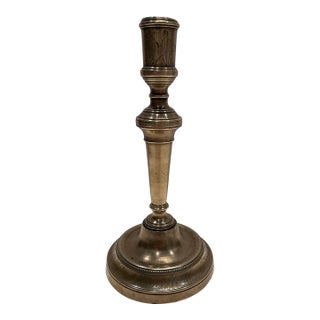 19th Century Verdun French Brass Candlestick For Sale