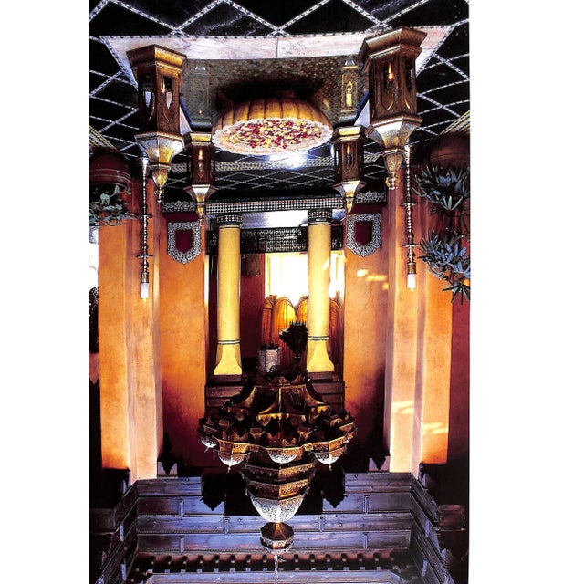 "Bill Willis Designing the Private World of Marrakech" 2001 Jardin Majorelle For Sale - Image 9 of 12