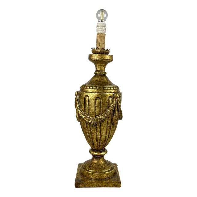 Large Golden Beech Table Lamp, 1970s For Sale