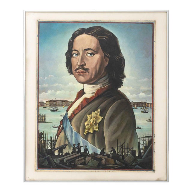 Stanislaw Zagorski Portrait of Peter the Great Oil For Sale