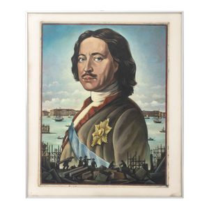 Stanislaw Zagorski Portrait of Peter the Great Oil