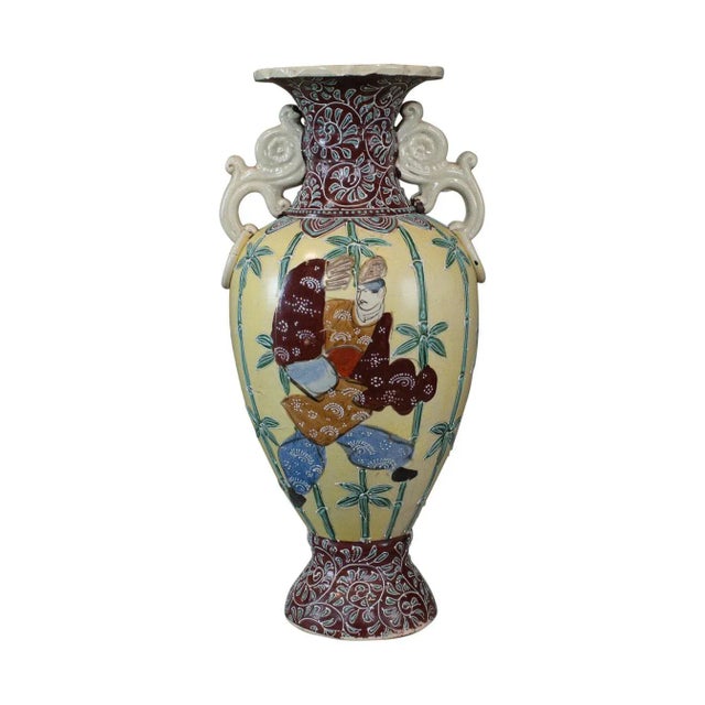 Maroon 20th Century Oriental Ceramic Baluster Vase For Sale - Image 8 of 8