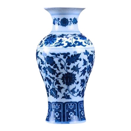 Small 6" Bud Vase, Style 1 For Sale