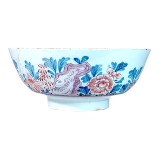 Bristol Delftware Polychrome Punch Bowl With Chinoiserie Garden, Circa 1760 For Sale