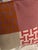 Textile Hermes Hibiscus/Mandarine Avalon Terre d'H Pillow Hermes Hand Woven Blanket (100' Cashmere) Measures 15.7" X 15.7" New Never Used No Box For Sale - Image 7 of 8