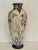 19th Century Tall Porcelain Hand Painted Lobed Vase For Sale In Boston - Image 6 of 9