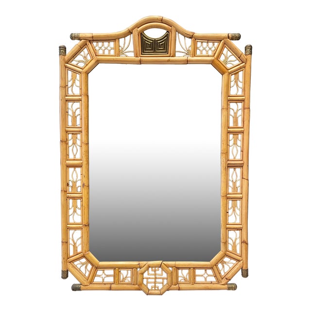 Large Vintage Chinoiserie Bamboo and Brass Wall Mirror For Sale