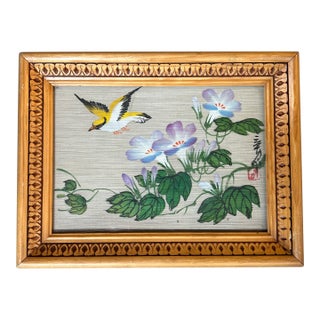 1970’s Asian Style Bird in Flight Over Flowers Painting on Bamboo For Sale