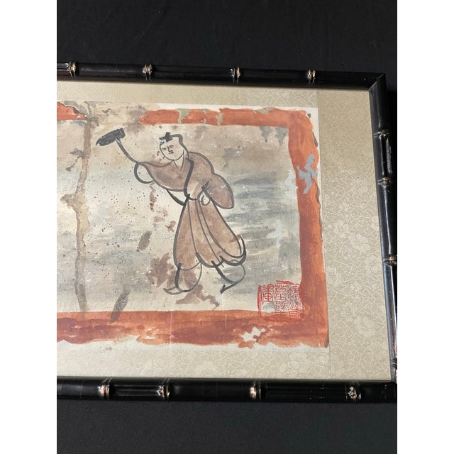 Vintage Chinese Painting Inspired by Shang Dynasty Tomb Art For Sale - Image 4 of 7