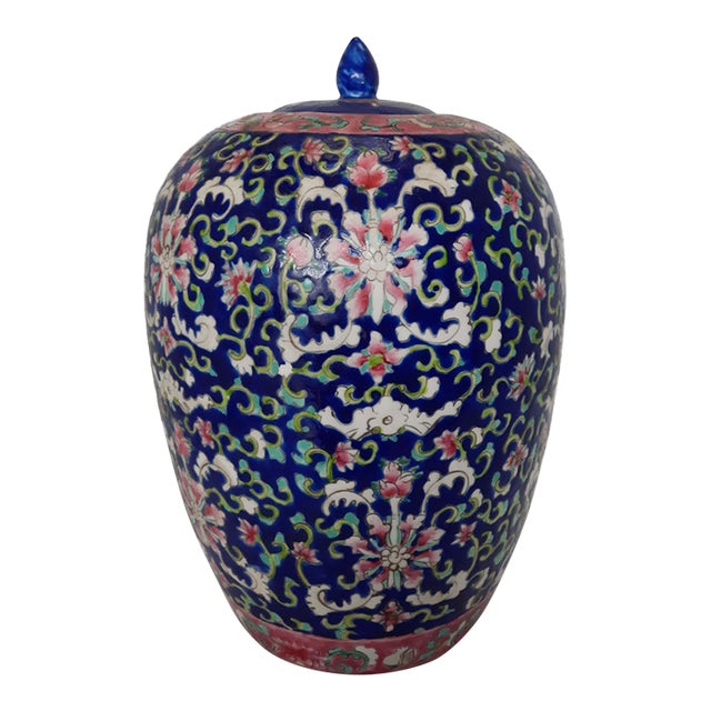 Mid-20th Century Chinese Famille Rose Cobalt Blue Ground Lidded Ginger Jar For Sale