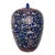 Mid-20th Century Chinese Famille Rose Cobalt Blue Ground Lidded Ginger Jar For Sale