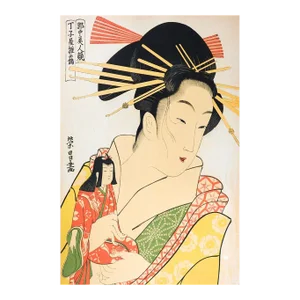 Vintage Mid Century Japanese Woodblock Geisha & Doll Portrait Print