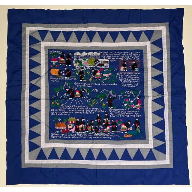 Large 34x34 Embroidered Hmong Story Cloth Panel For Sale - Image 4 of 4