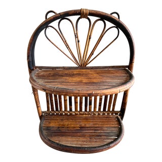 Vintage Tortoise Shell Burnt Bamboo Wall Hanging Shelf For Sale