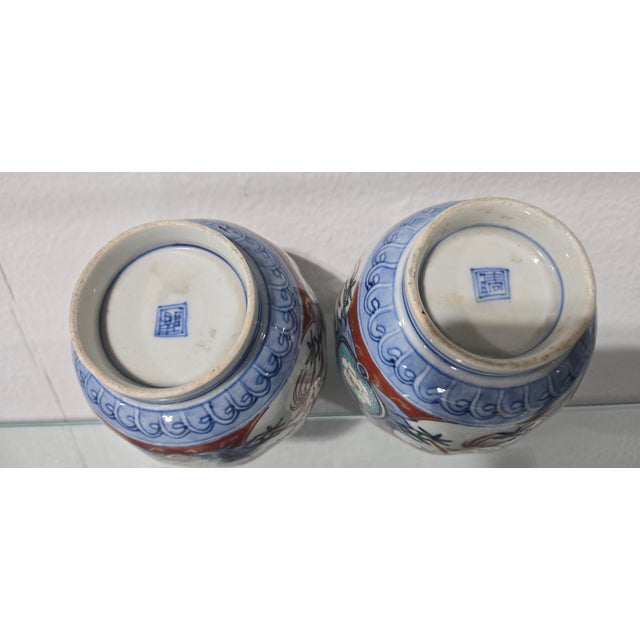 Red Pair of Antique Japanese Kutani Imari Porcelain Tea Cups 19th C Hand-Painted Pheasant Mint For Sale - Image 8 of 9