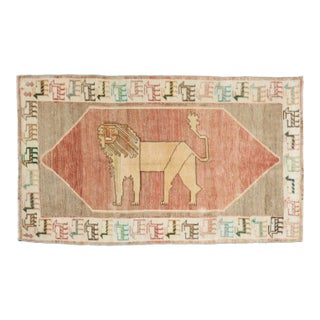 Vintage Lion Persian Gabbeh rug no. j5143 For Sale