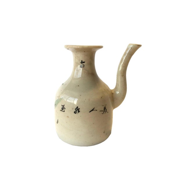 1930s Vintage Southeast Asian Chinese Hand Painted Petite 4" Porcelain Teapot For Sale - Image 5 of 8