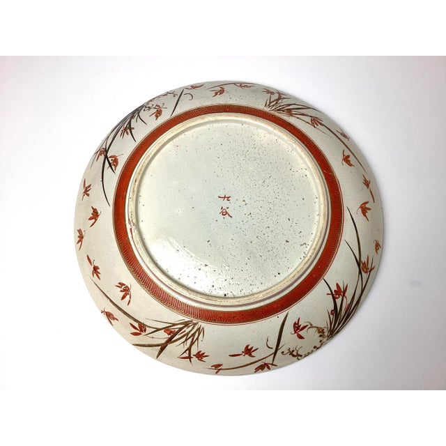 Mid 19th Century Oversized Kutani Million Faces Porcelain Platter For Sale - Image 4 of 9