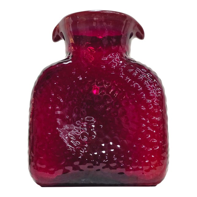 Vintage Ruby Red Textured Art Glass Vase MCM Sculptural Canteen Form Pinched Flared Rim 8” For Sale