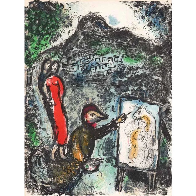Abstract 1972 Marc Chagall Near St Jeannet Original Lithograph For Sale - Image 3 of 3