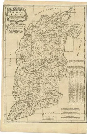 Antique Map of the Shanxi Province in China by Du Halde, 1738