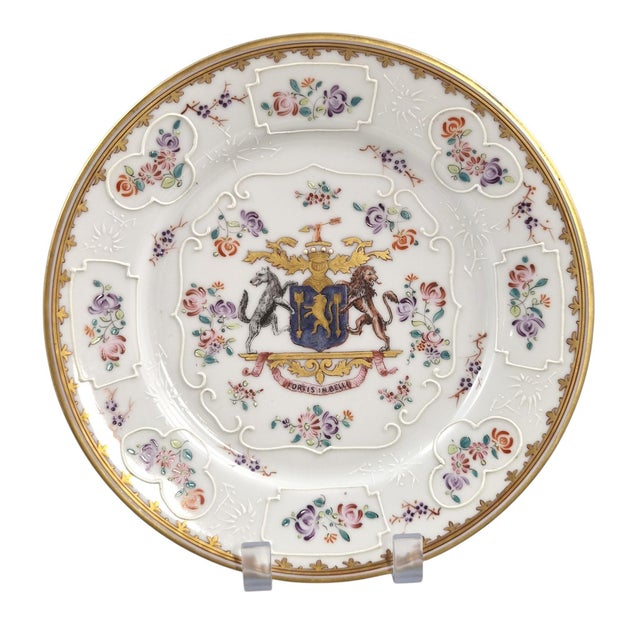 Produced in paris around 1890, this pair of armorial porcelain plates exemplifies the high-quality revival wares for which...
