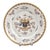 Produced in paris around 1890, this pair of armorial porcelain plates exemplifies the high-quality revival wares for which...