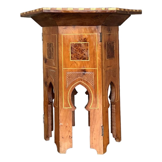 Vintage Boho Inlay Drinks Table For Sale