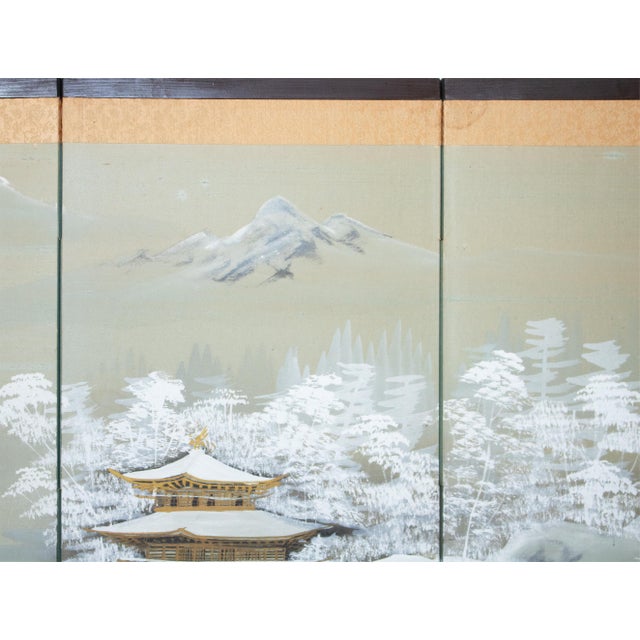 Celadon 1960s Shōwa Era Japanese Silk Byobu Screen "Mountain Landscape in Winter" For Sale - Image 8 of 18